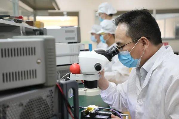 无线电工程技术 从电磁波到万物互联的跨越