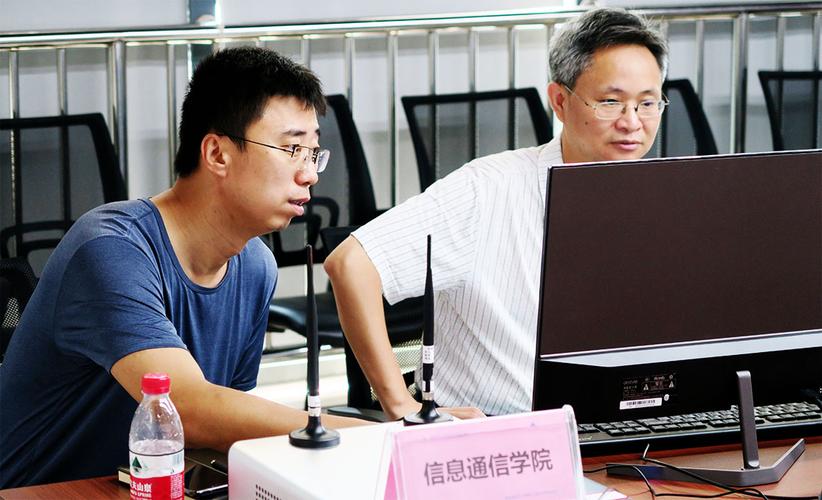 聚焦软件无线电前沿技术 赋能高校师资队伍建设——湖南省软件无线电工程技术培训班圆满结业