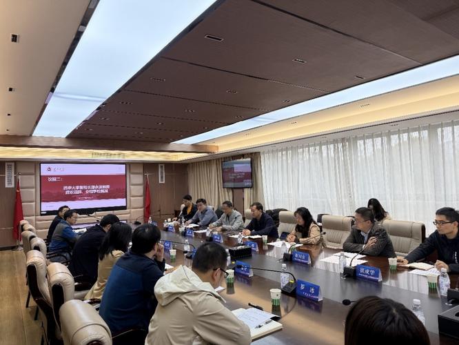 深化合作，共育无线电工程技术英才——国家无线电监测中心来校交流调研纪实